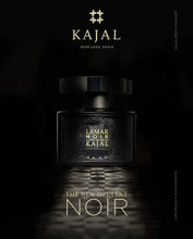Carica l'immagine nel visualizzatore di Gallery, Lamar Noir 2ml