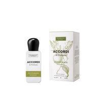 Carica l'immagine nel visualizzatore di Gallery, Petitgrain Paraguay