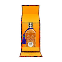 Carica l'immagine nel visualizzatore di Gallery, Musk Parfum