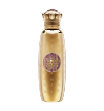 Carica l'immagine nel visualizzatore di Gallery, Aludra