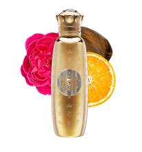 Carica l'immagine nel visualizzatore di Gallery, Sagira